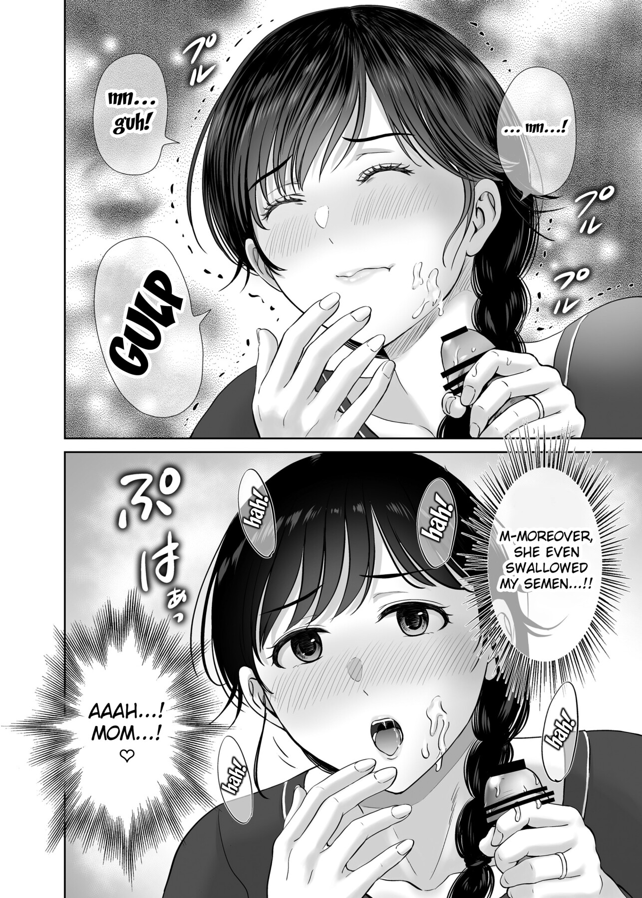 Hentai Manga Comic-The story of how my busty mother cums over and over again with an old man's raw dick right in front of me 2-Read-45